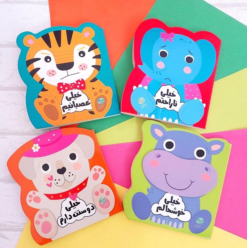 مجموعه احساسات (۴جلدی )