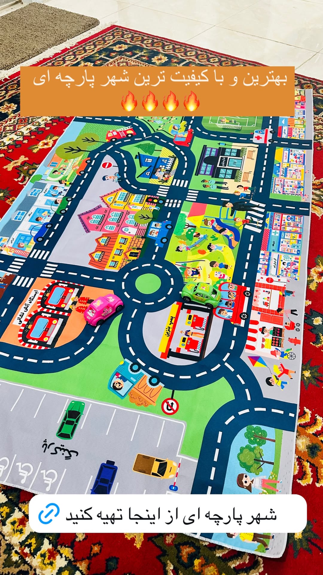 ketabvabazi_14031111_072558707