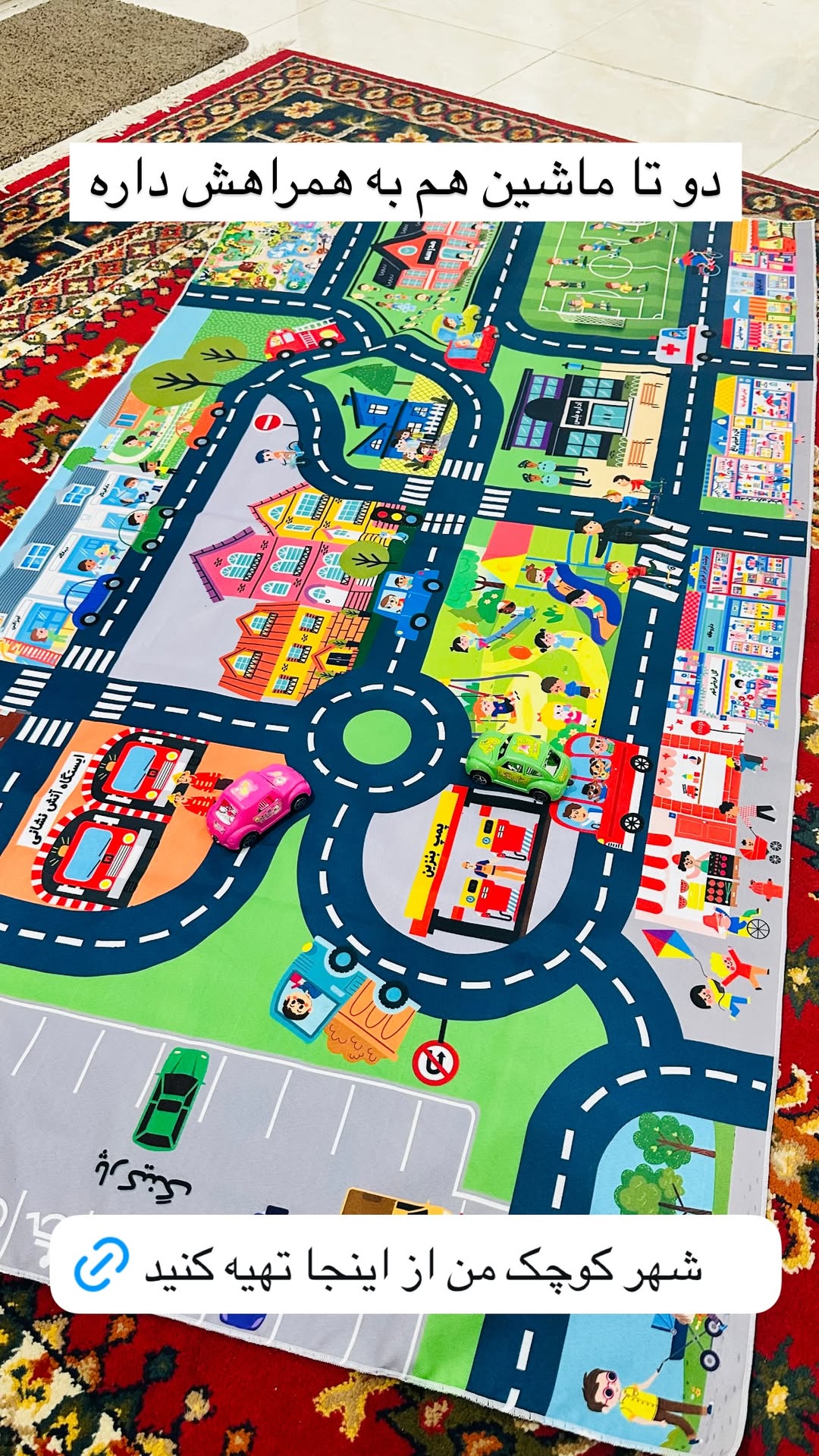 ketabvabazi_14031224_114958617