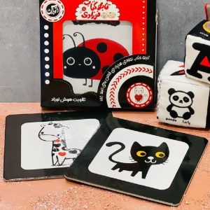 تابلو کتاب نی نی نگاه کن