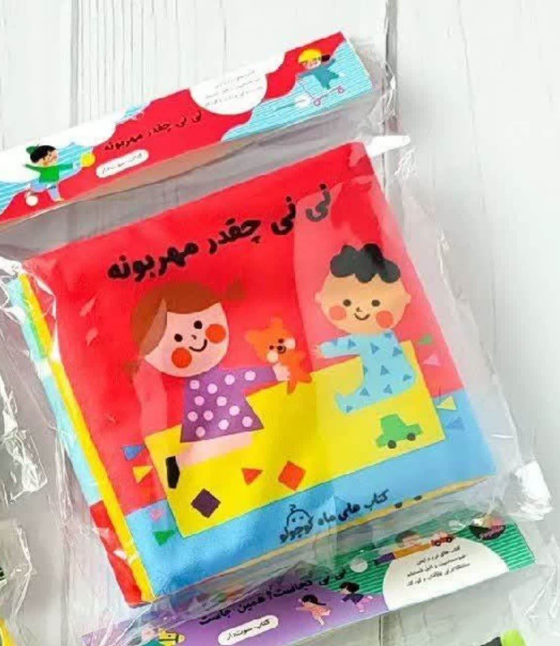 photo_2024-05-07_22-30-52