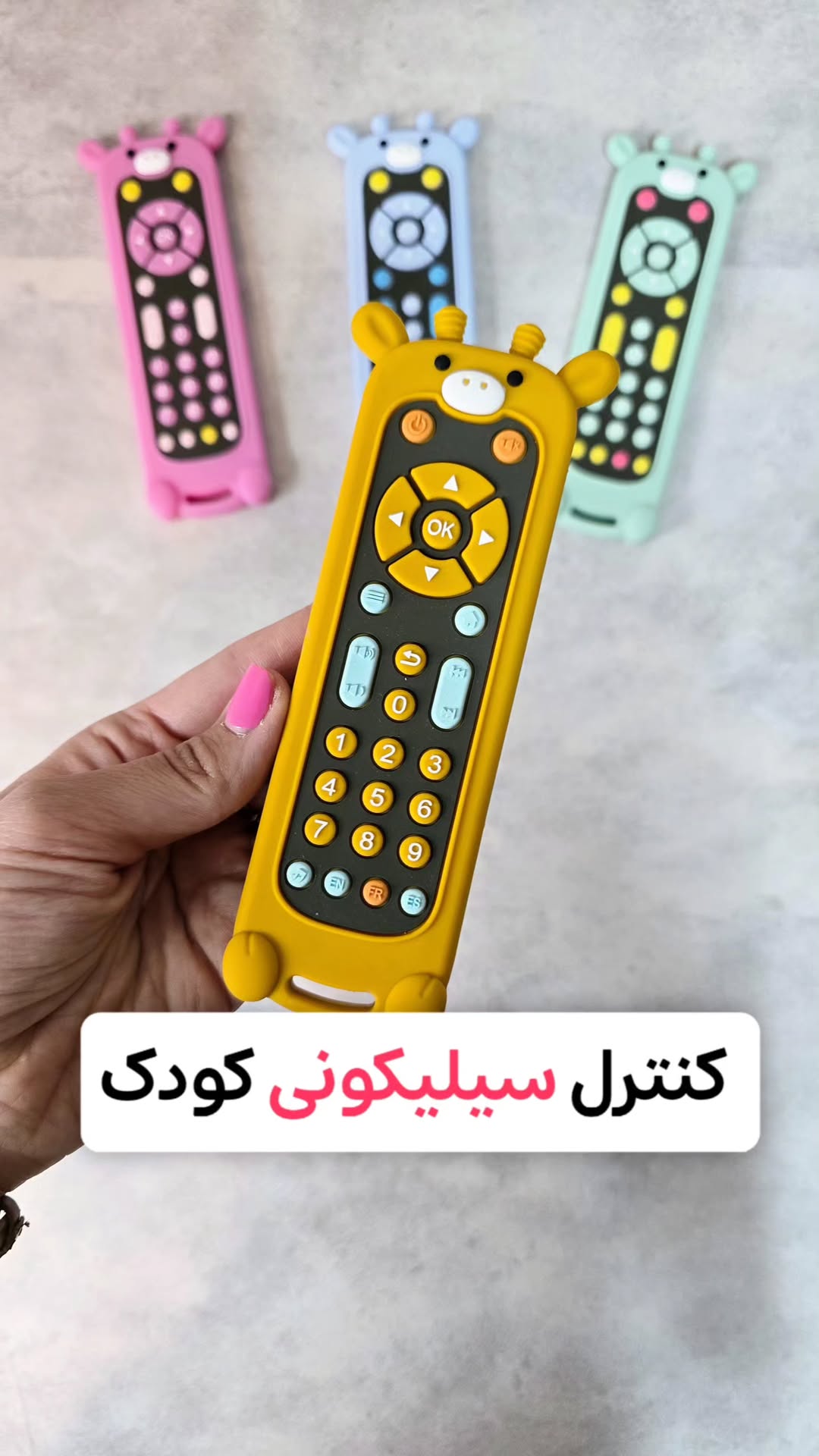 20250428_154820