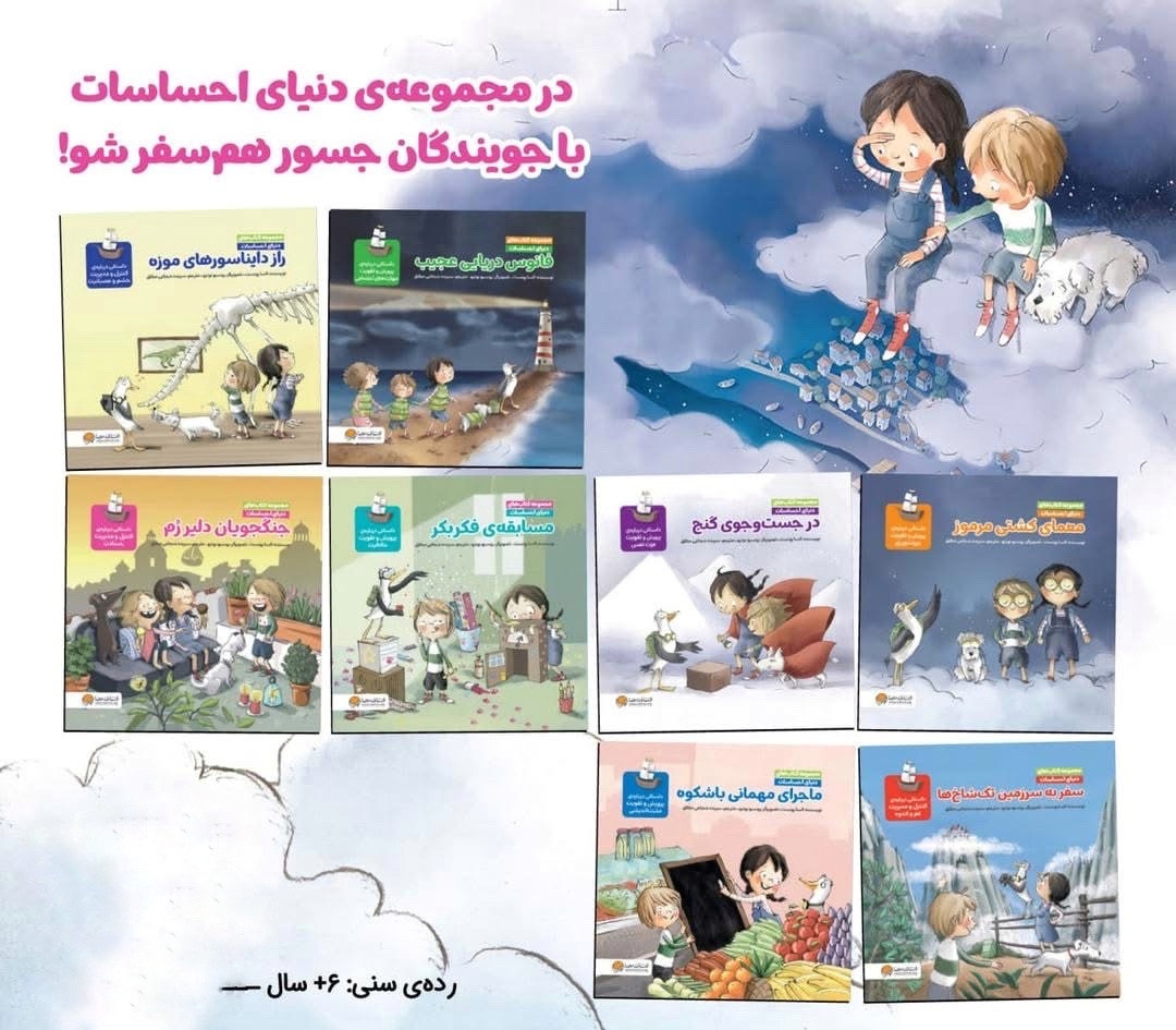 9905AB7F-FB6C-4D22-90F2-5F8098D6829C-1