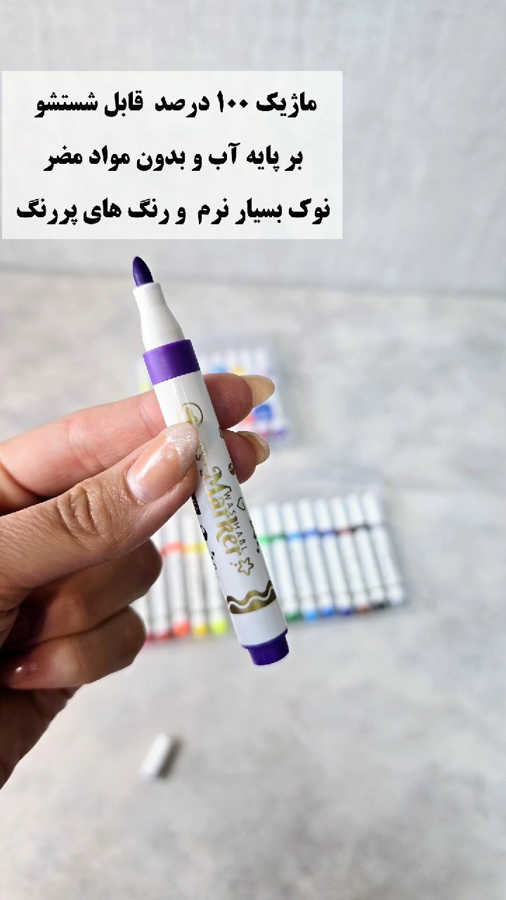 IMG_20250501_175048_325