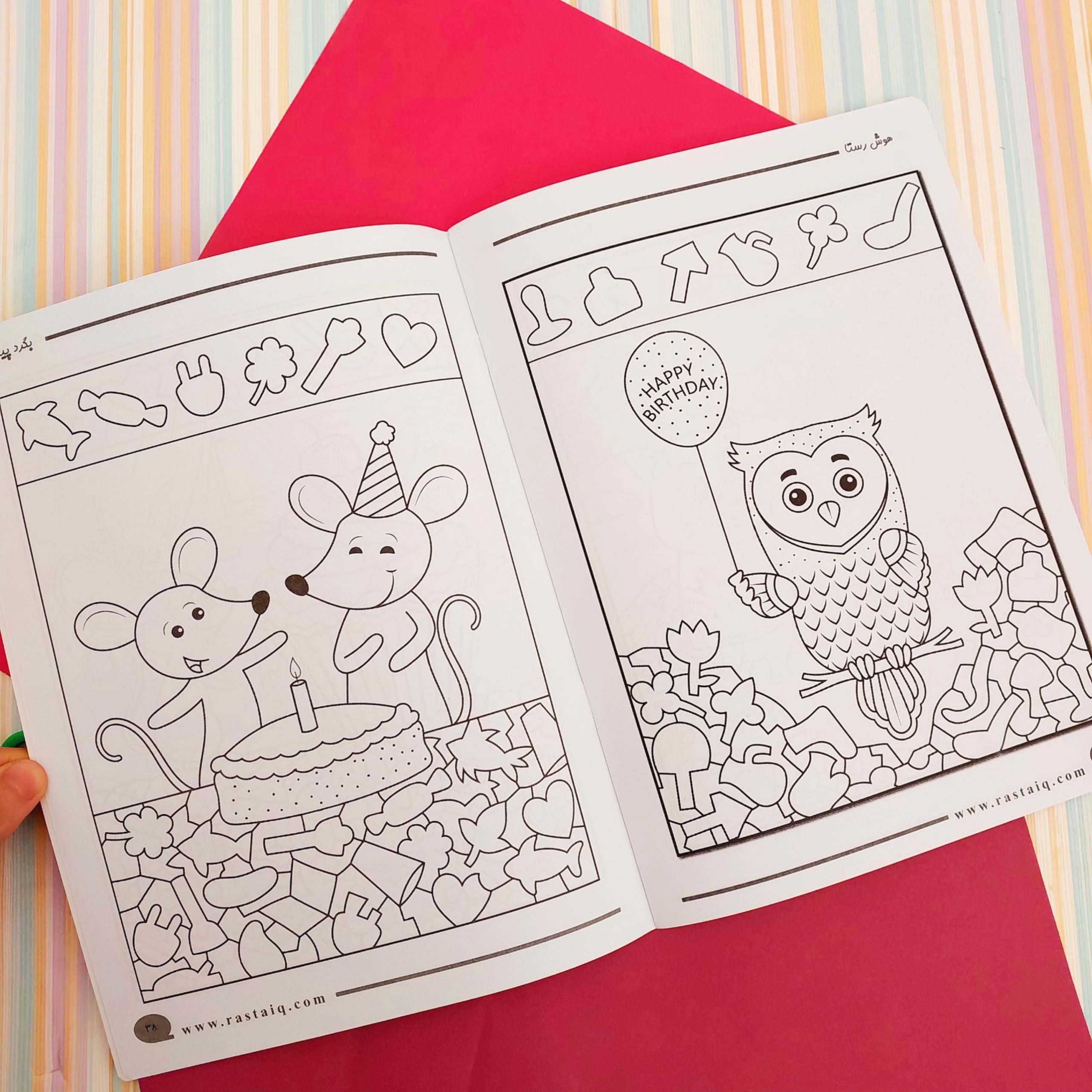 IMG_20250506_182016_204