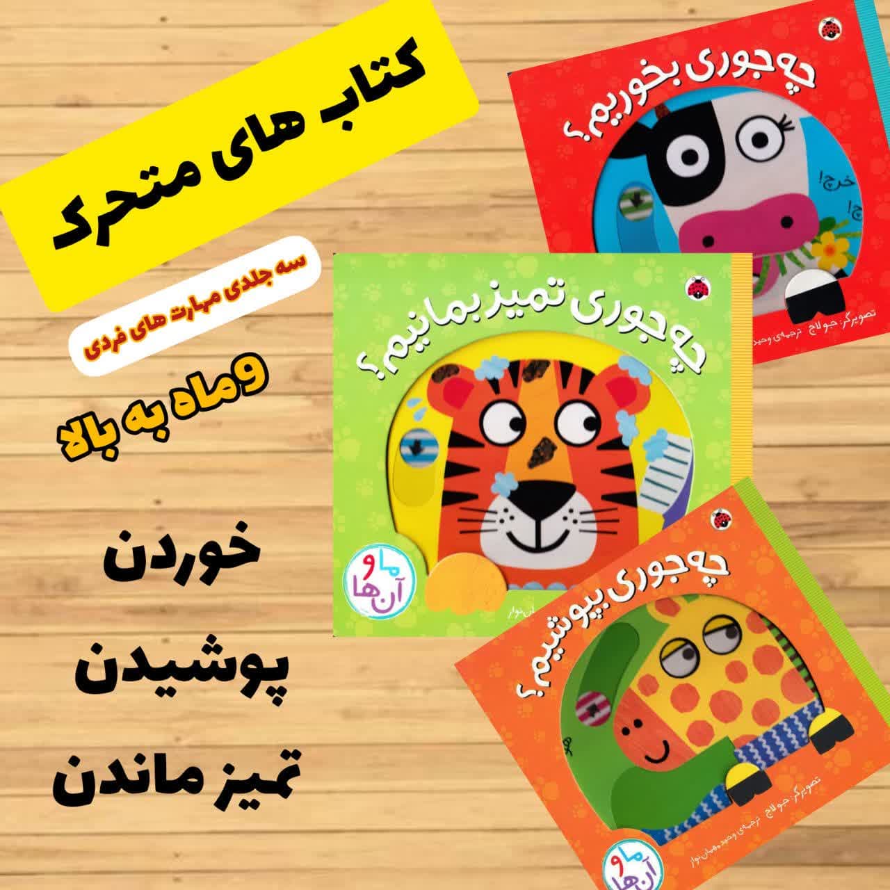 photo_2023-05-11_00-56-54