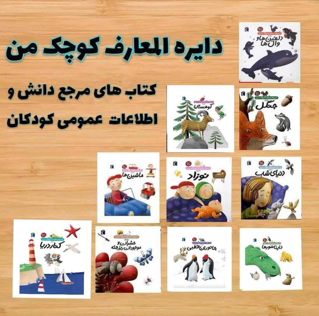 photo_2023-07-09_16-40-30