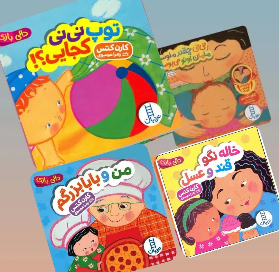 photo_2023-08-26_11-06-31