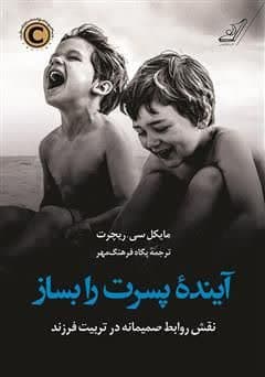 photo_2023-09-06_01-44-23