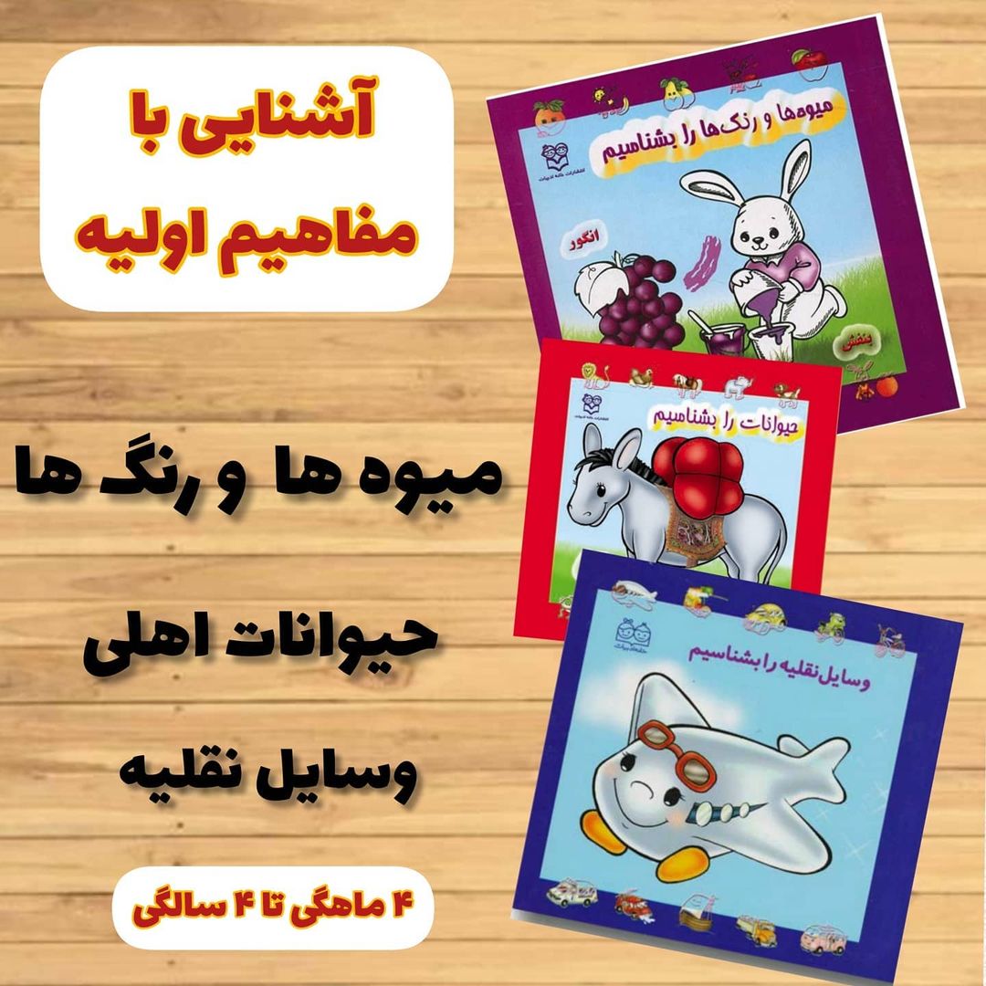 2D9B60E1-7387-4150-B2E2-36D244D84EB1