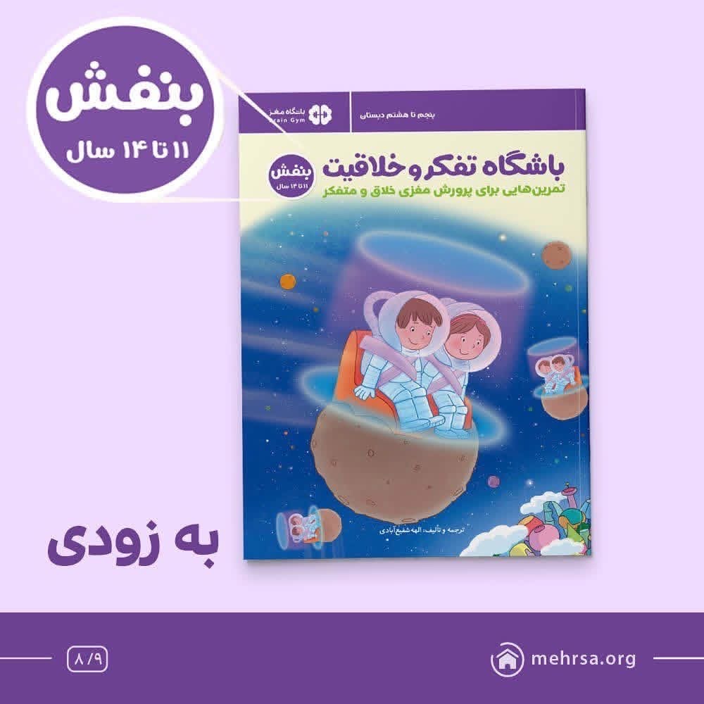 D5000731-26D5-482A-B9F4-554624F8F71B