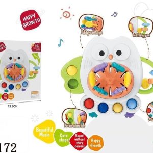 بیزی بال رشته ای جغد