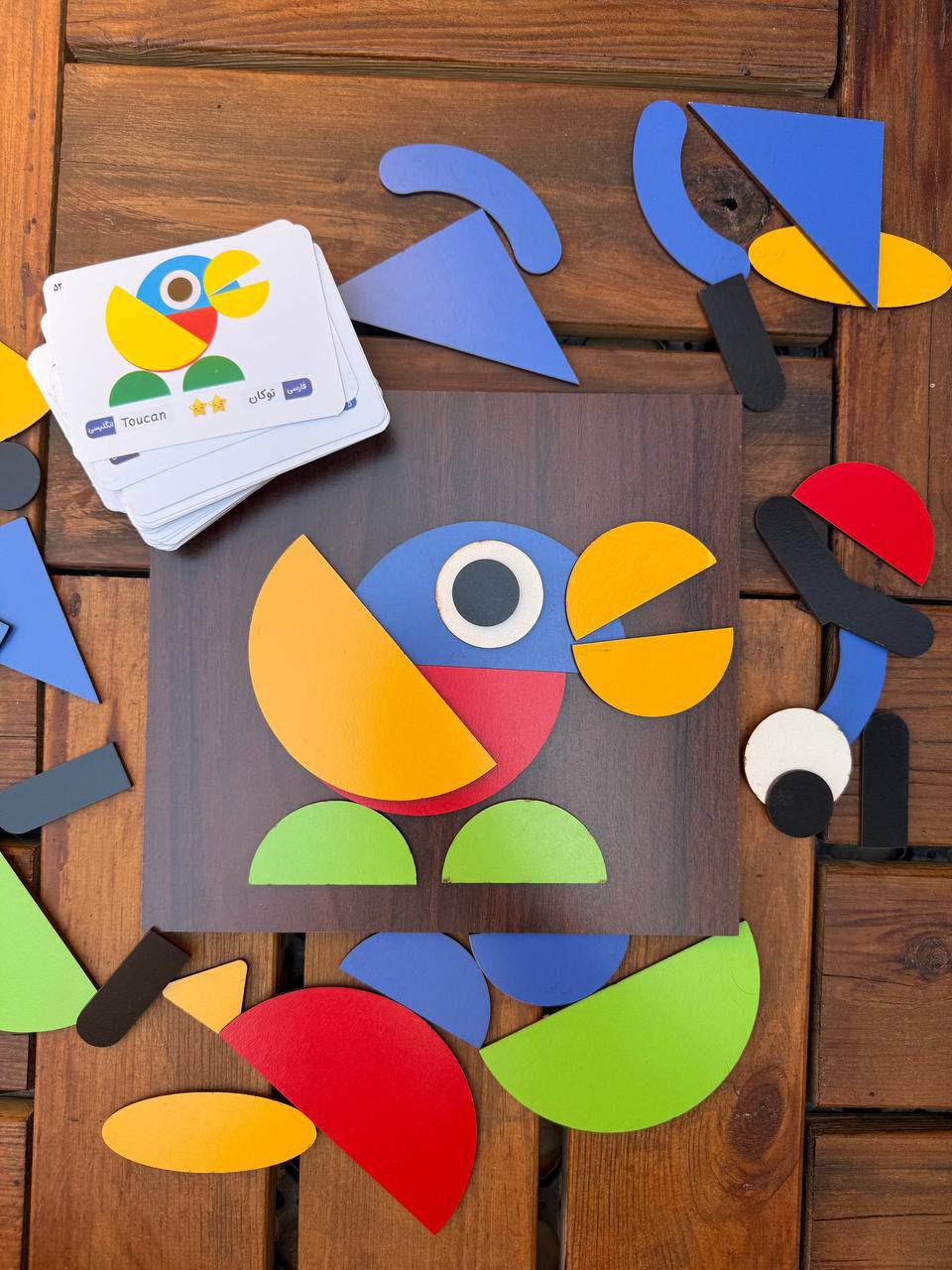 IMG_20250809_173121_728