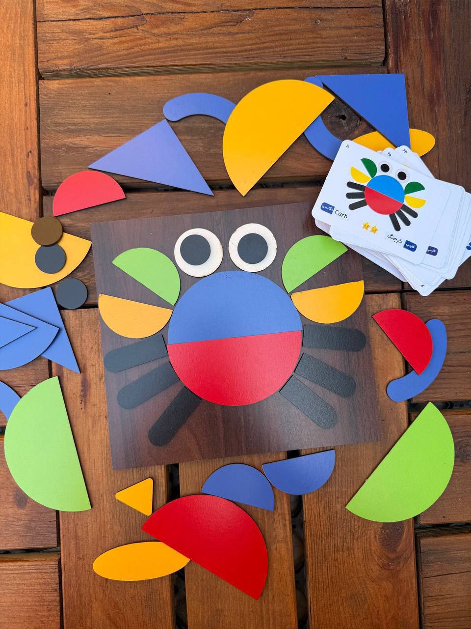 IMG_20250809_173121_740