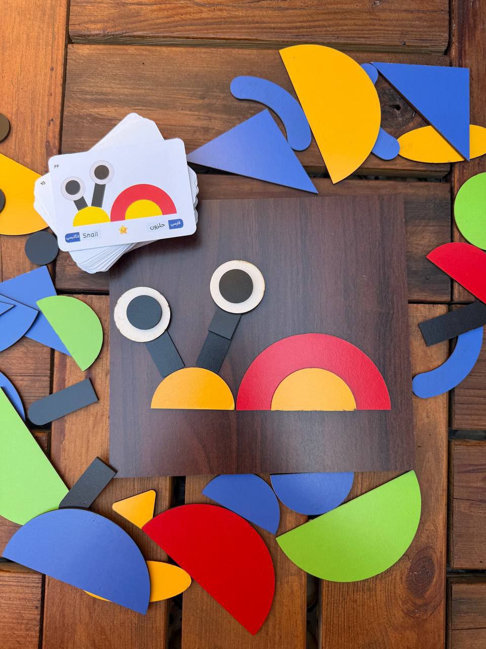 IMG_20250809_173122_198