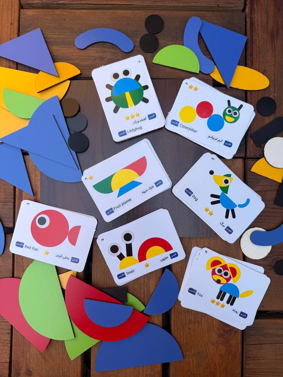 IMG_20250809_173122_282