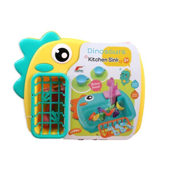 dinosours-kitchen-sink-yellow-600x600