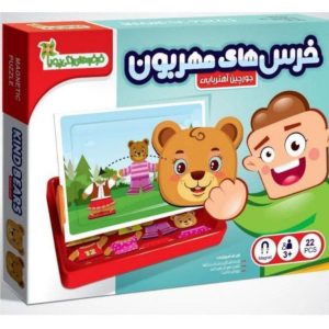 جورچین آهنربایی خرس های مهربون