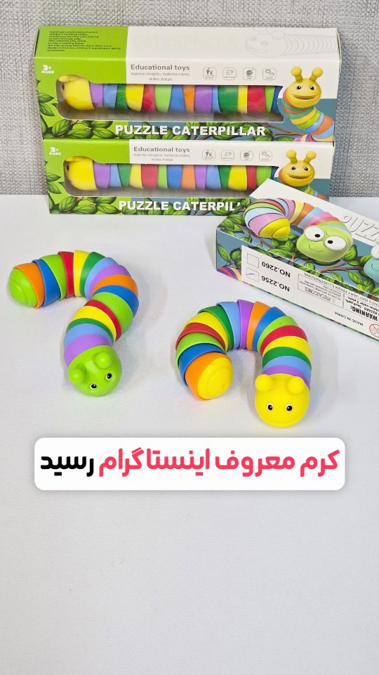 472156708_18063262975893856_2268911102099609946_n