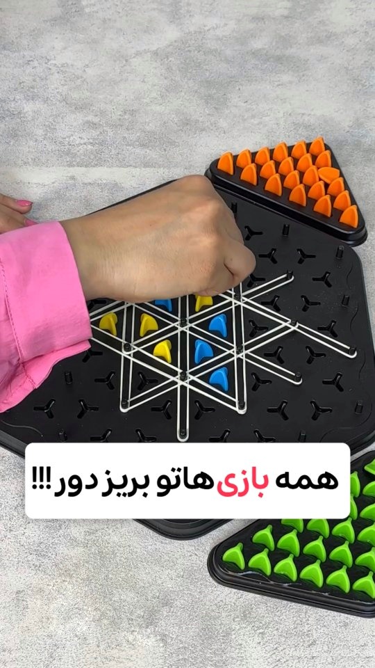 491445500_18074607523893856_6696882420329271627_n