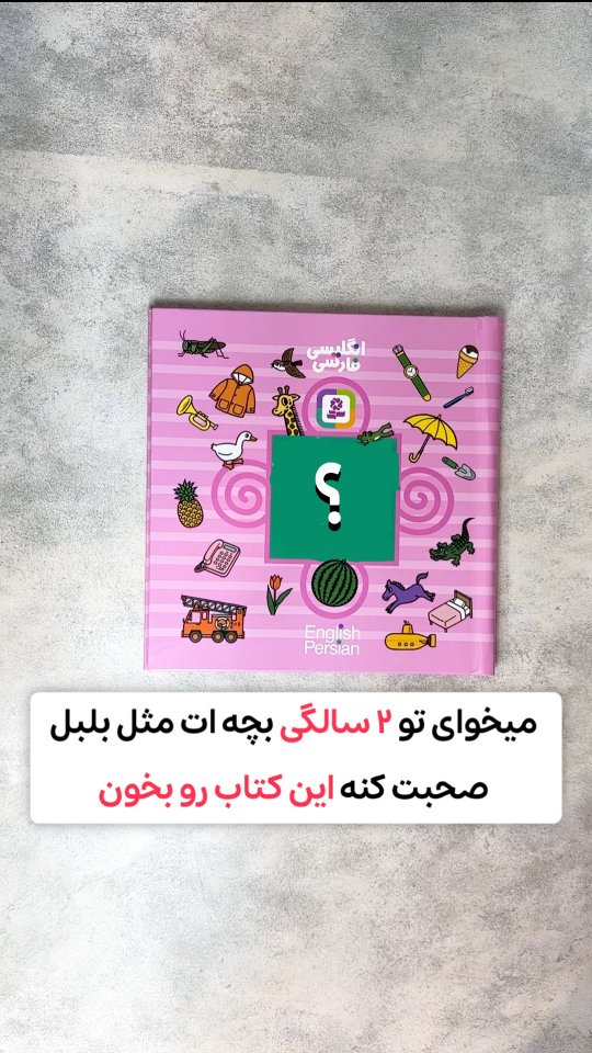 497236620_18075654979893856_1293593926369878301_n