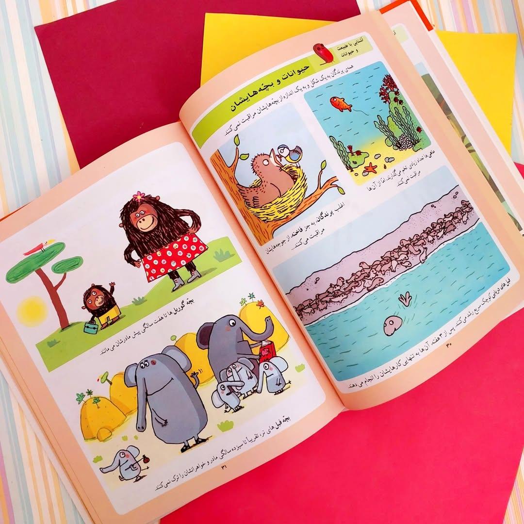 IMG_20250902_195347_116