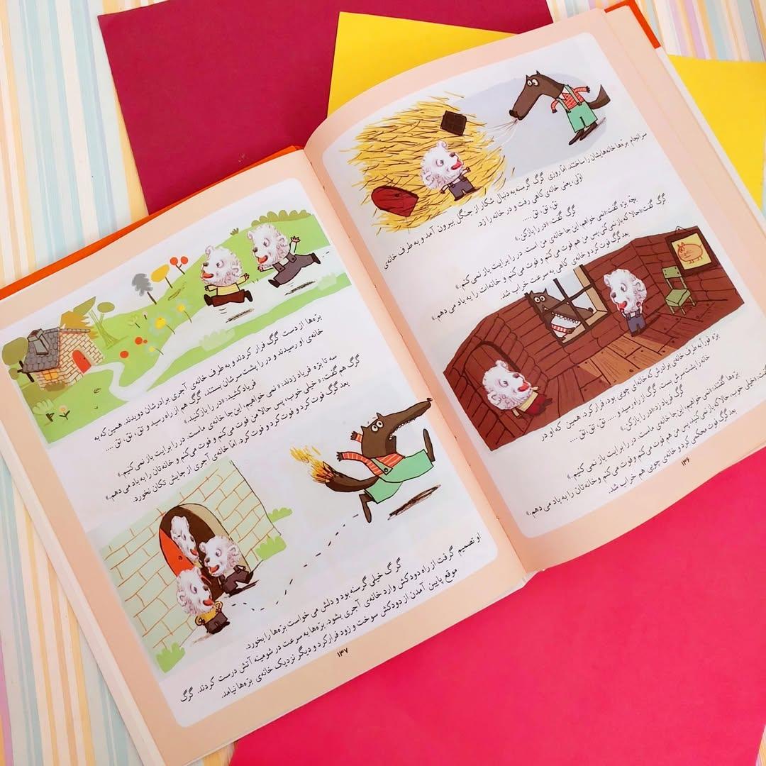 IMG_20250902_195351_700