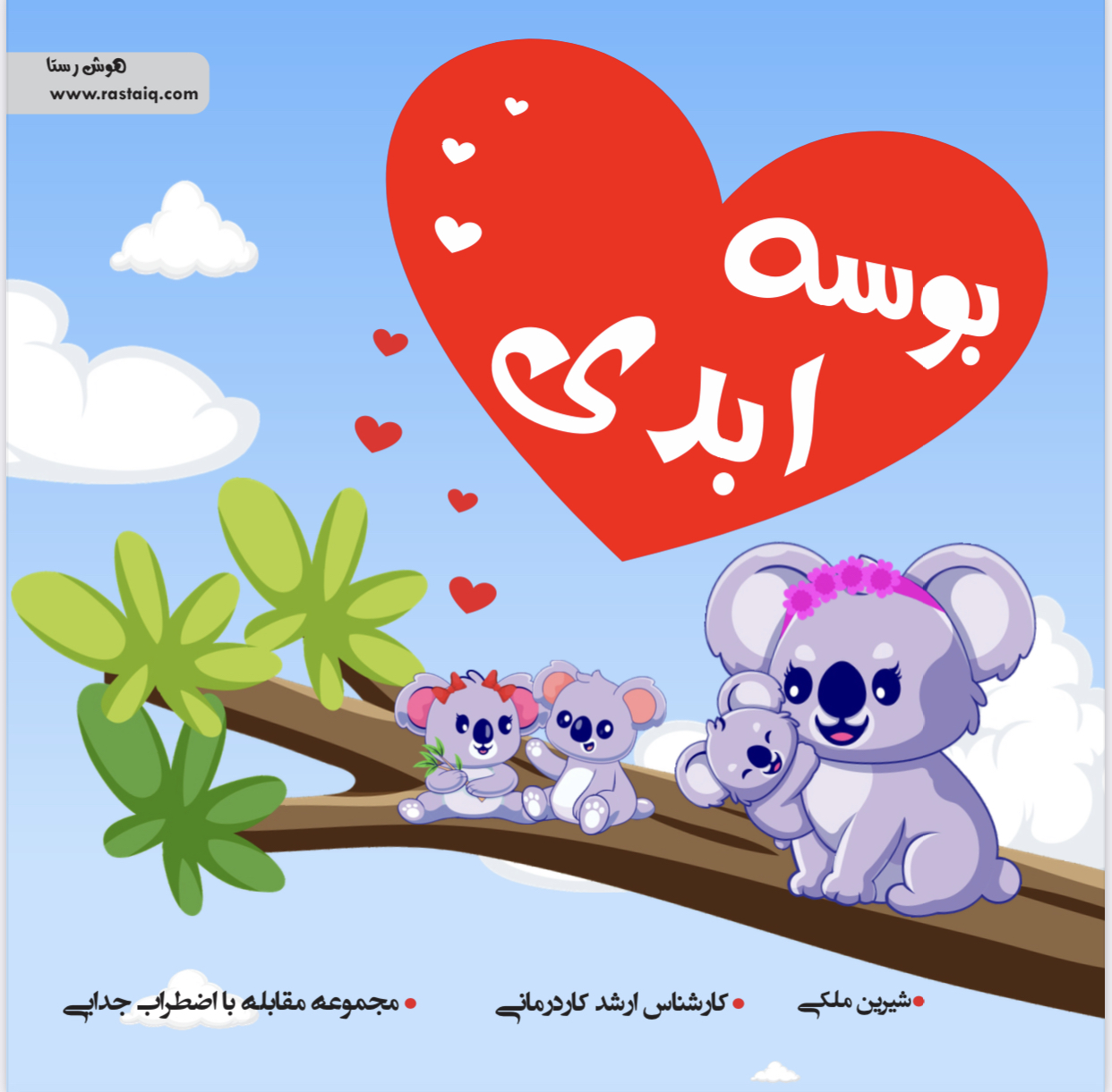 IMG_20251009_051836_594