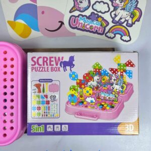 جورچین و دریل 228 طرح یونیکرن