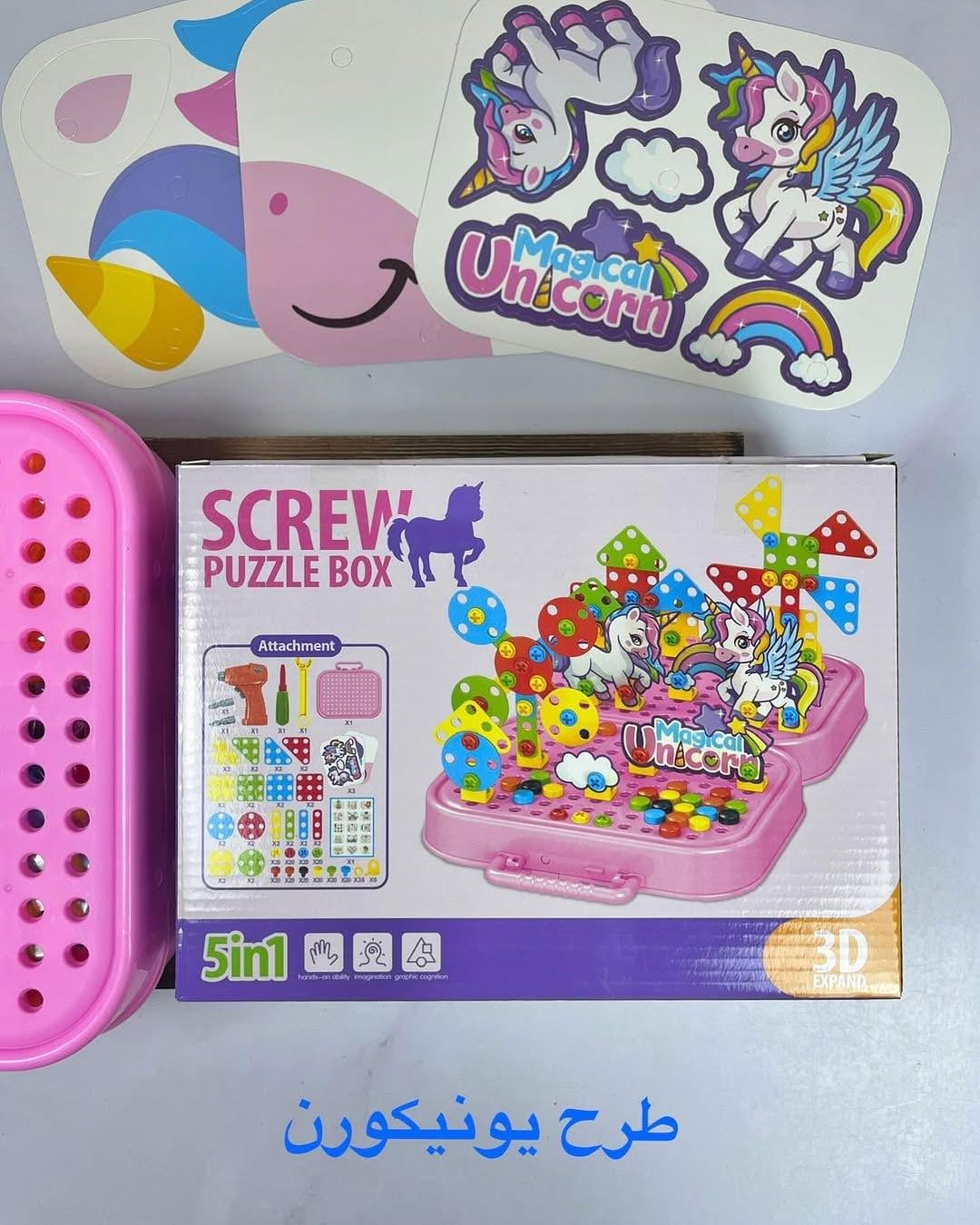 IMG_20251030_073550_089