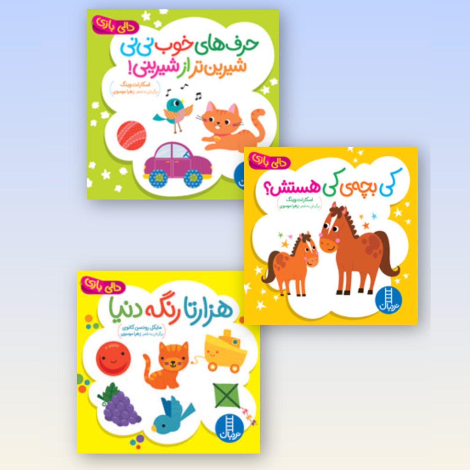 InShot_20251027_010957532-1536x1536