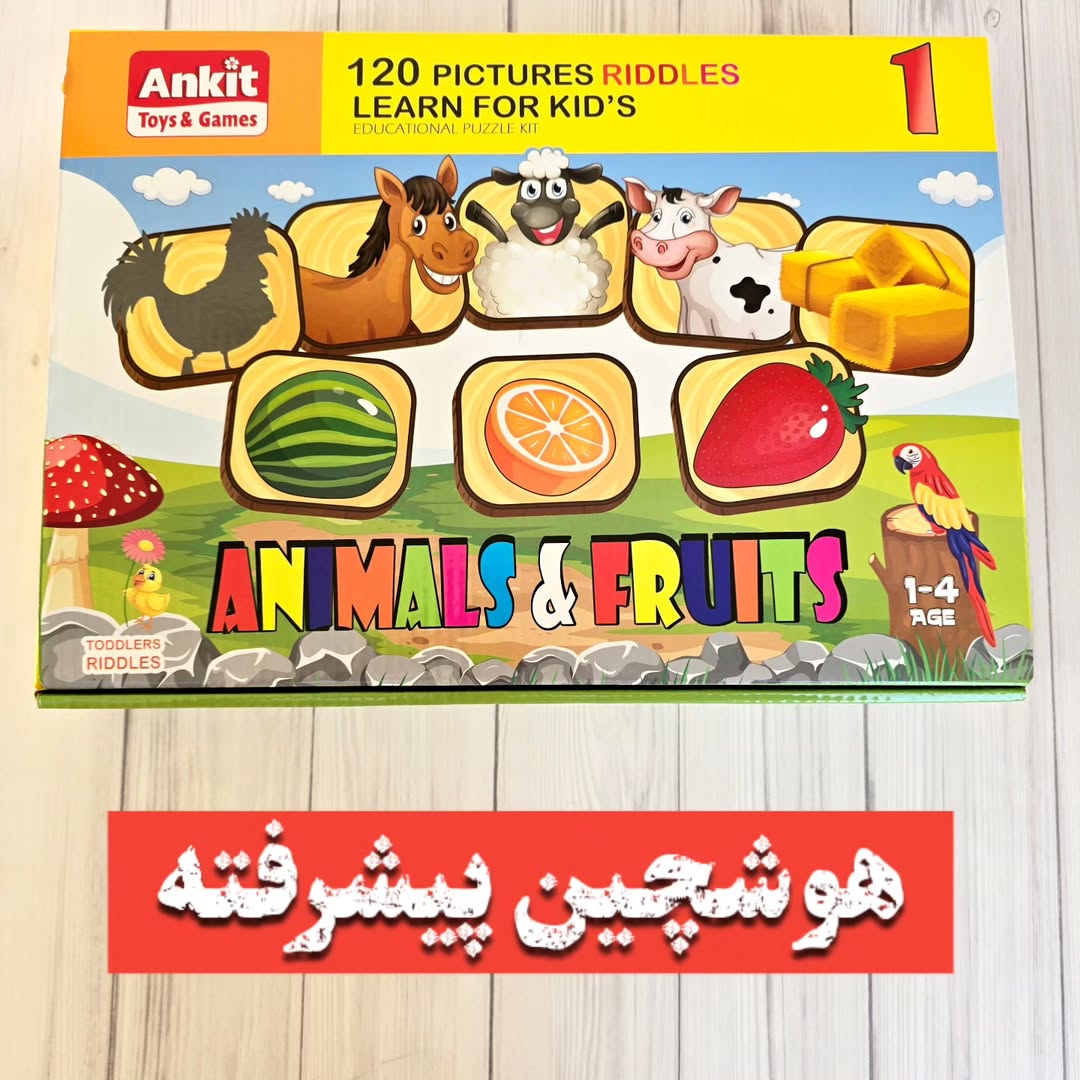 bazbazi.kodak_14040804_114240052