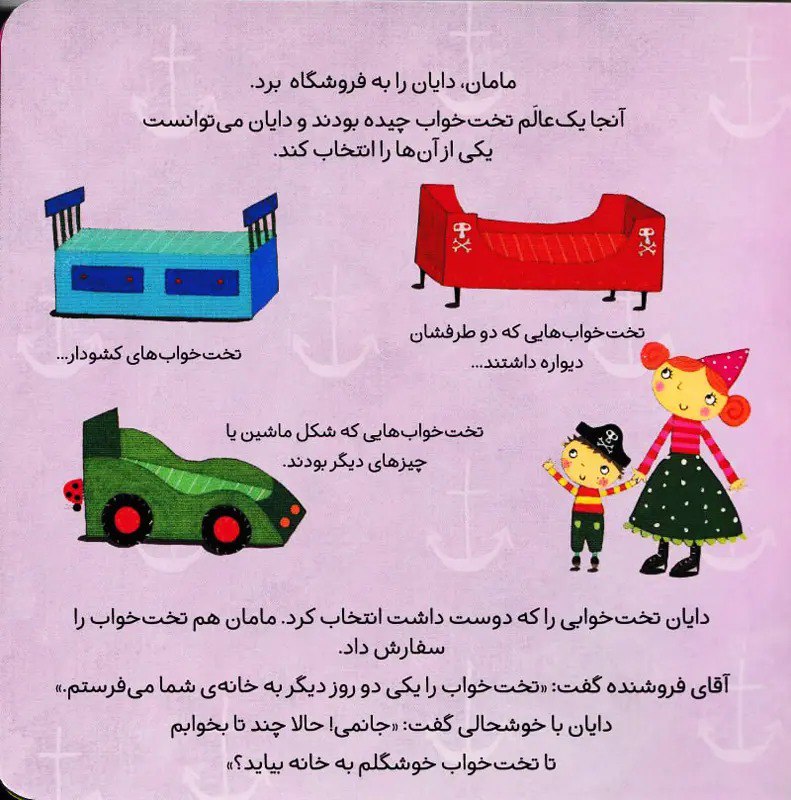 IMG_20251105_083342_733