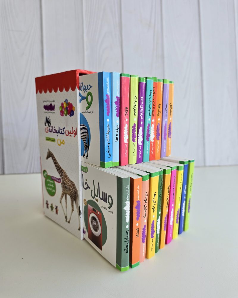 InShot_20251024_011304639-800x1000