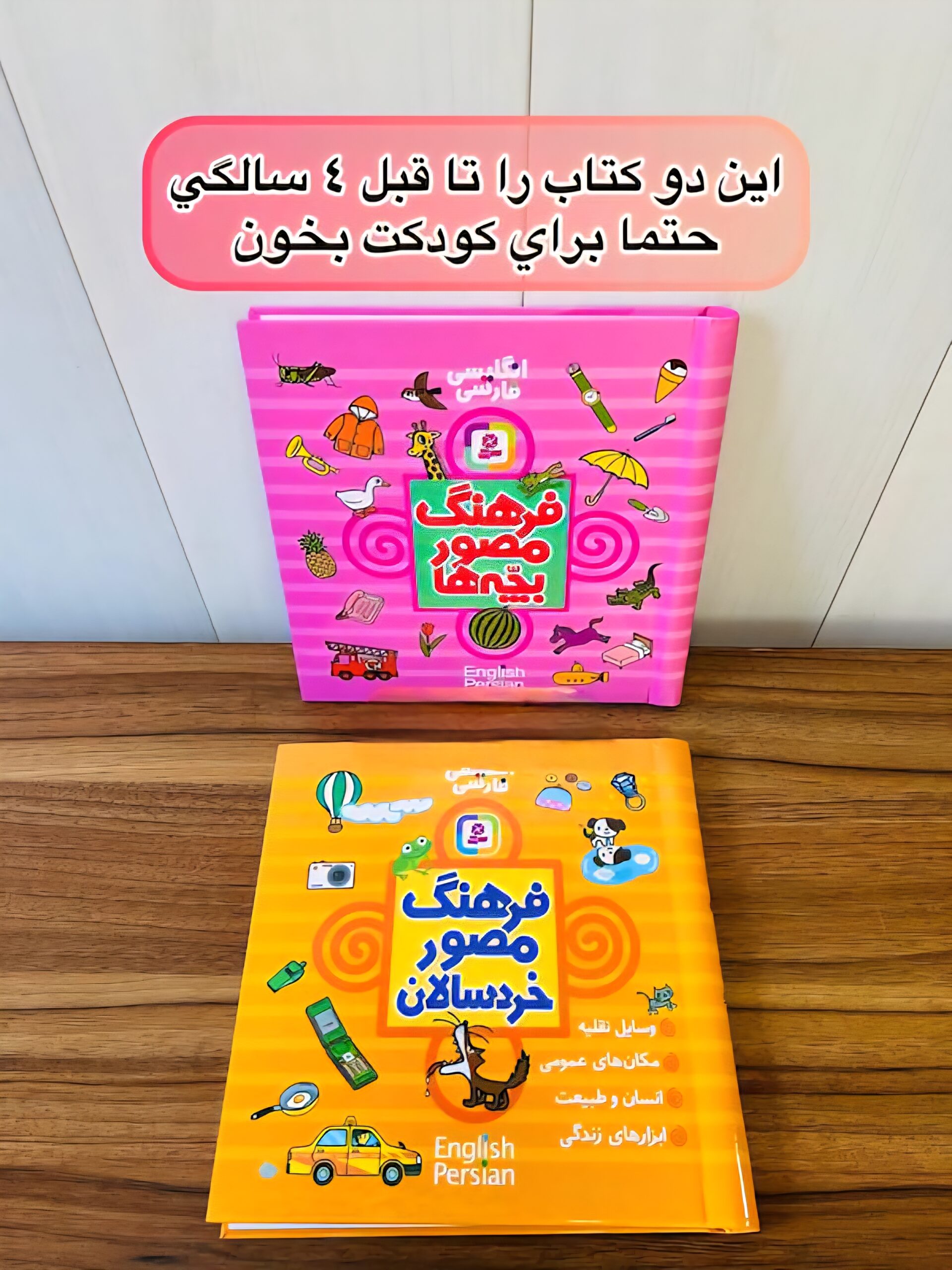 f9c6d7bd2cf92b61befa4cc07966cc21